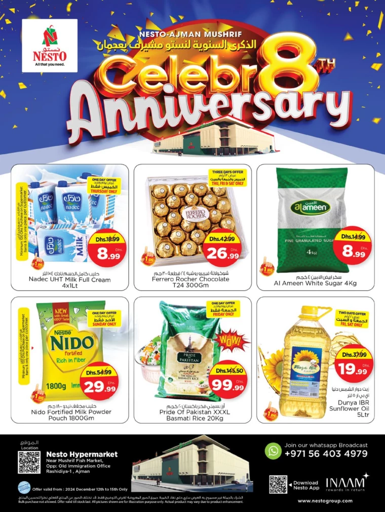 NESTO-Discounts-Mishref-December-12-2024-0