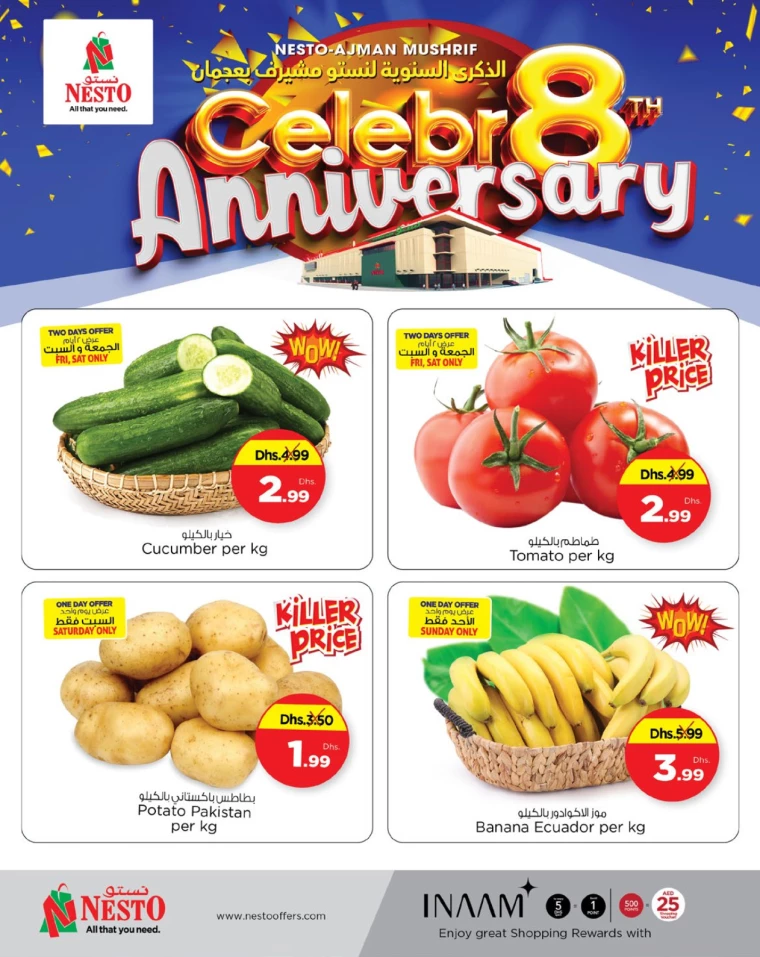 NESTO-Discounts-Mishref-December-12-2024-4