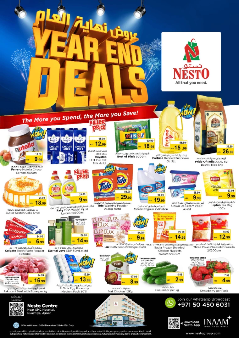 NESTO-Offers-Al-Nuaimiya-December-12-2024-0