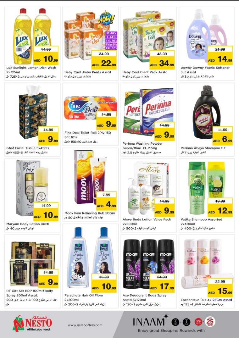 NESTO-Offers-Al-Nuaimiya-December-12-2024-3