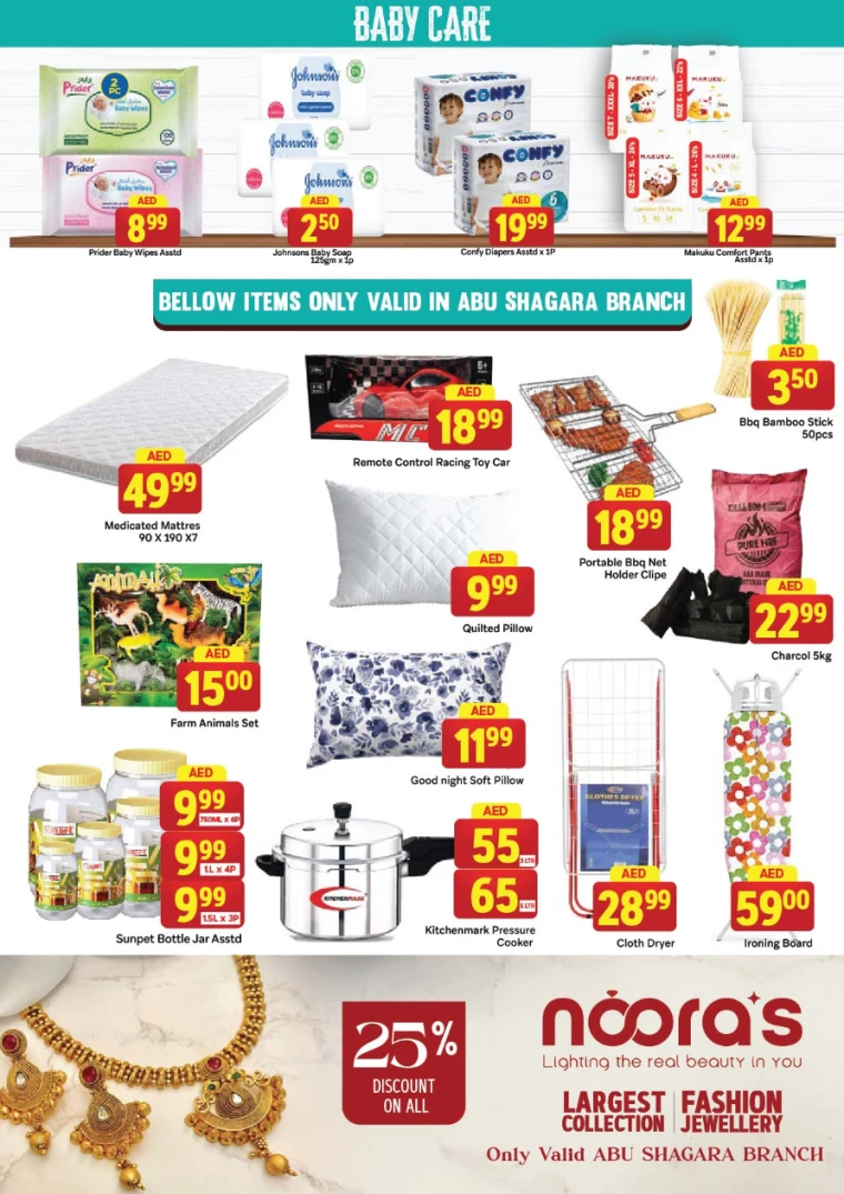 City-Retail-Deals-All-Branches-December-12-2024-14