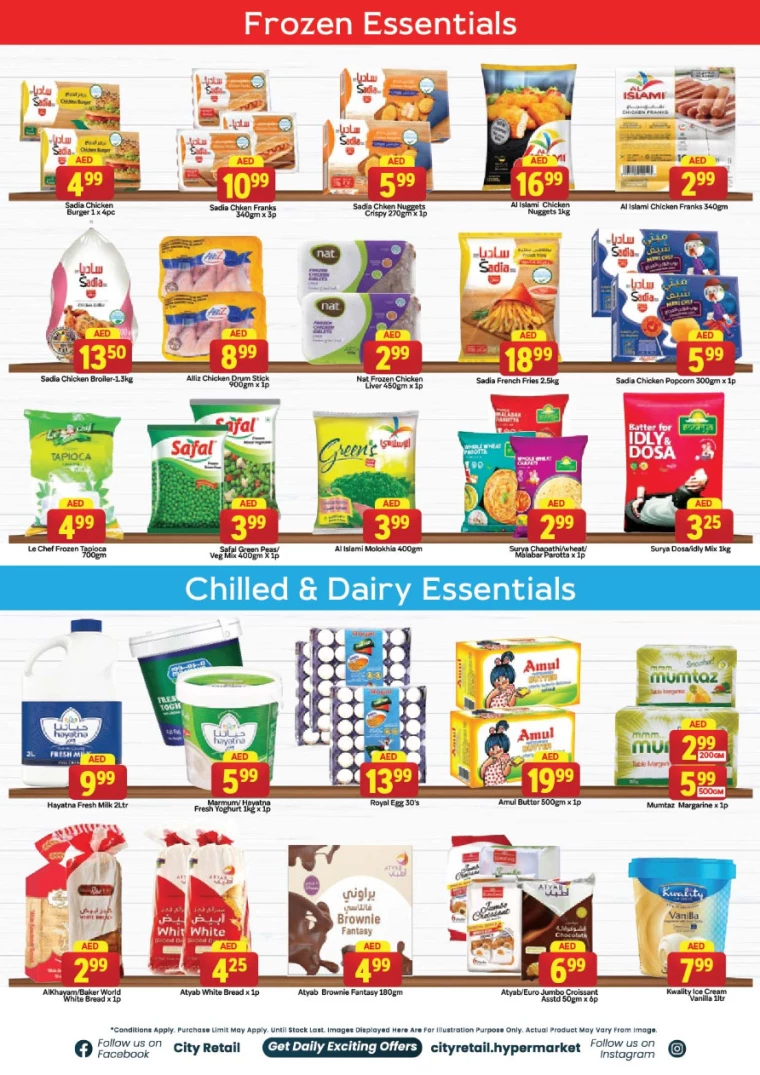 City-Retail-Deals-All-Branches-December-12-2024-4