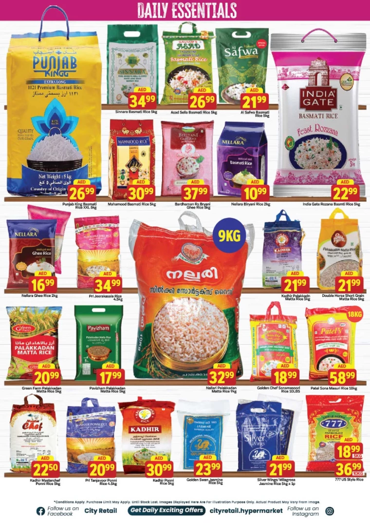 City-Retail-Deals-All-Branches-December-12-2024-5
