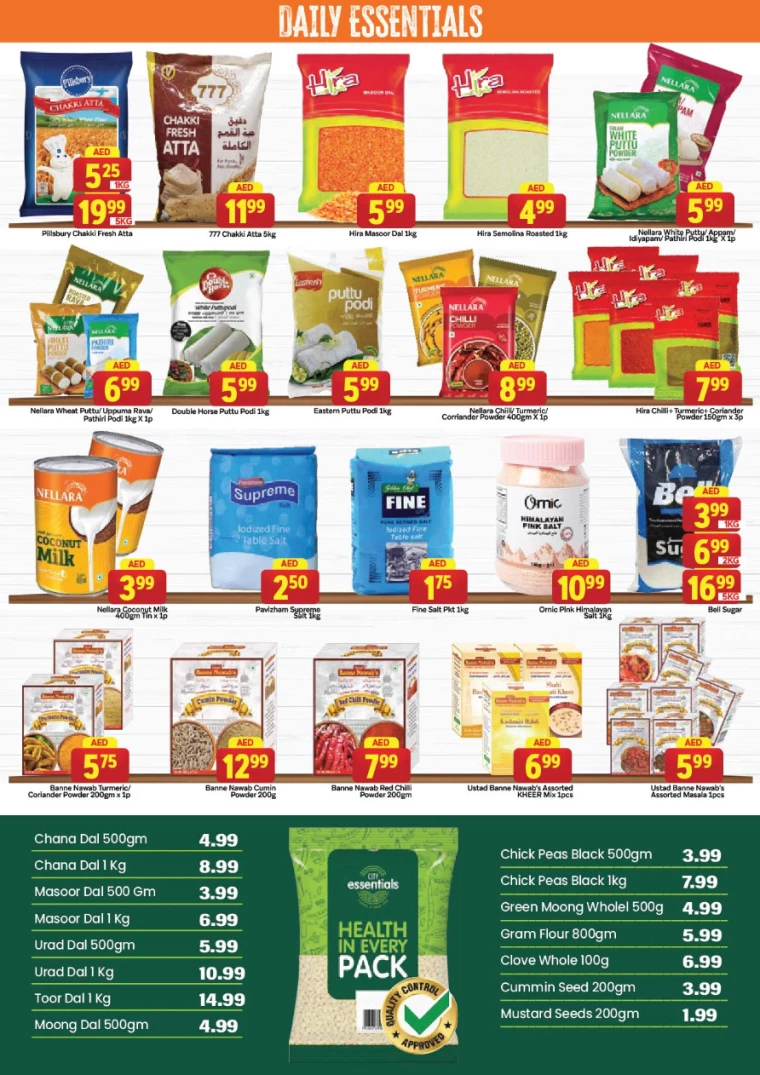 City-Retail-Deals-All-Branches-December-12-2024-7