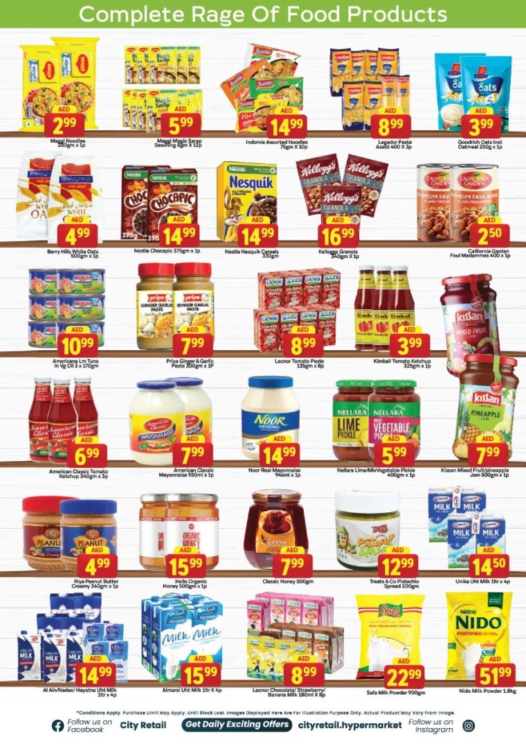 City Retail UAE Promotions December 12, 2024
