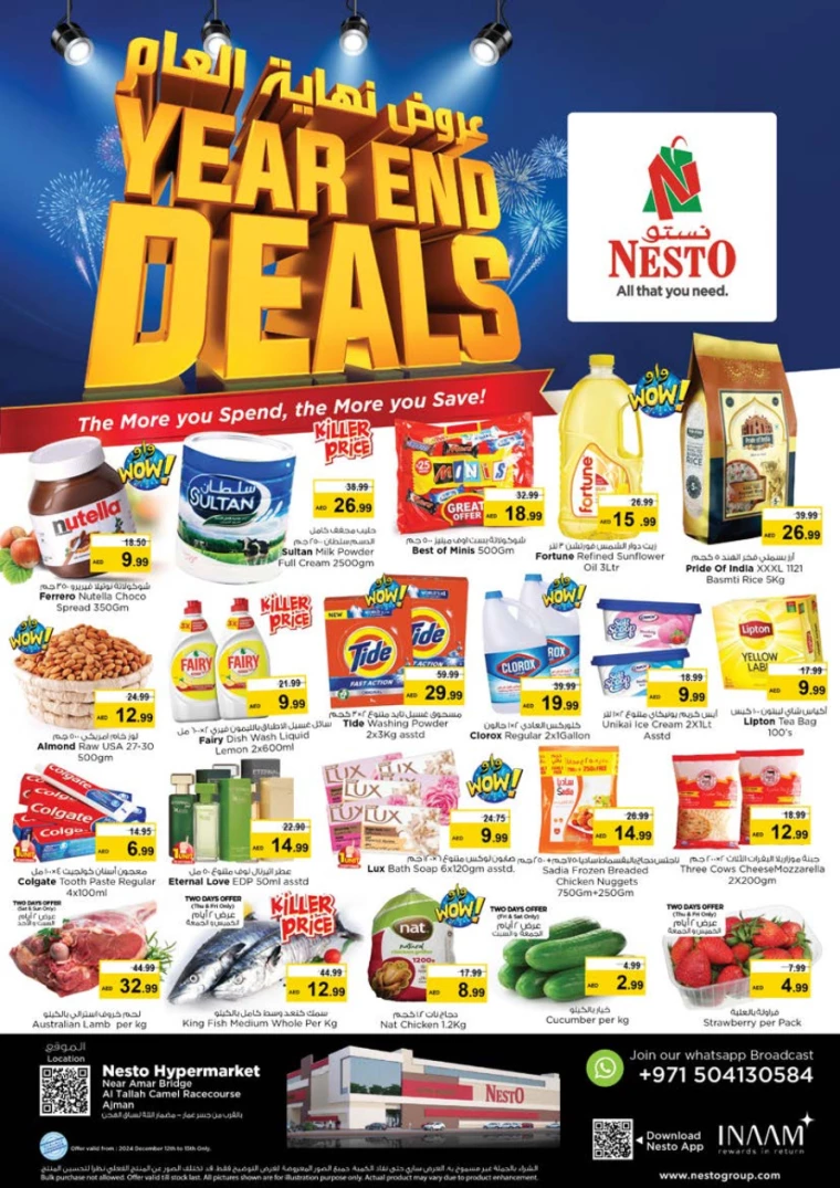 NESTO-Promotions-Al-Tallah-December-12-2024-0