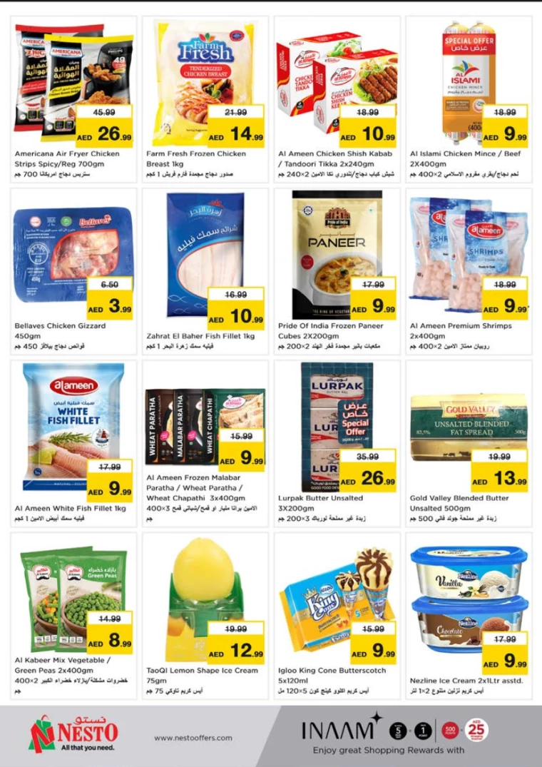 NESTO-Promotions-Al-Tallah-December-12-2024-10