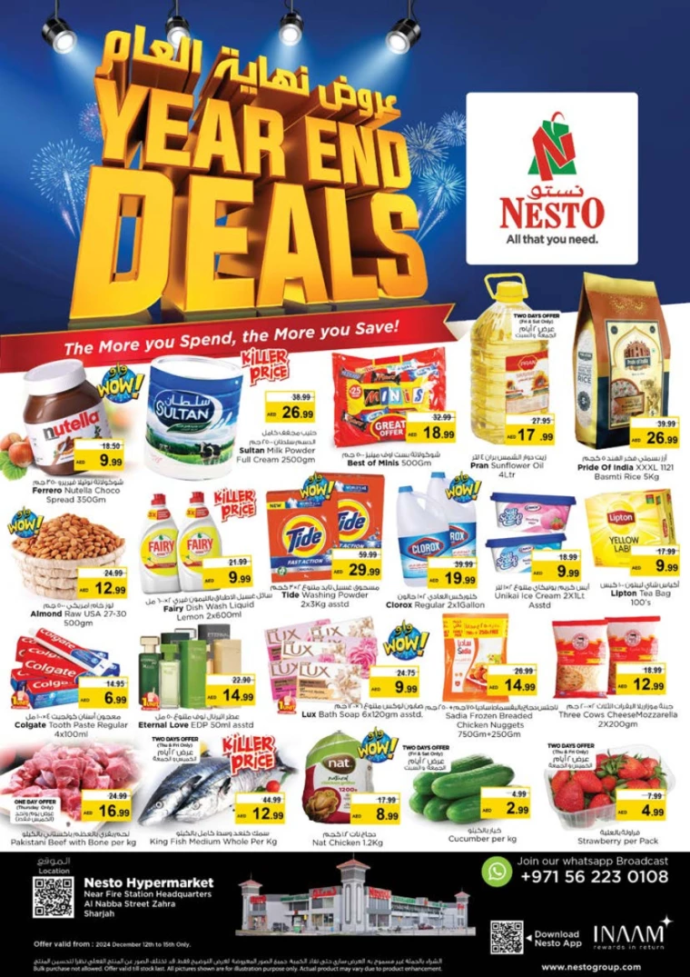 NESTO-Promotions-Alnabba-December-12-2024-0