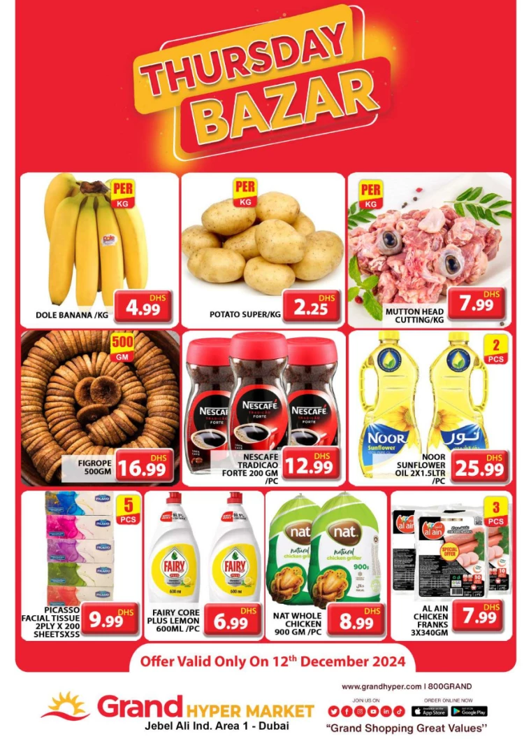 Grand-Hypermarket-Deals-Jebel-Ali&Mini-Jebel-Ali-December-12-2024-0