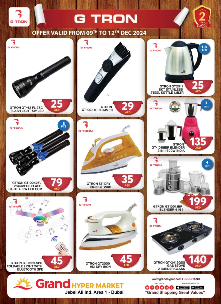 Grand-Hypermarket-Deals-Jebel-Ali&Mini-Jebel-Ali-December-12-2024-12