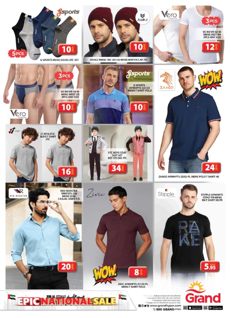 Grand-Hypermarket-Deals-Jebel-Ali&Mini-Jebel-Ali-December-12-2024-14