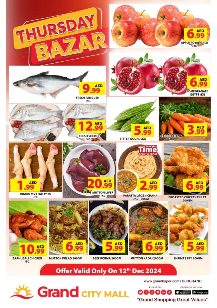 Grand-Hypermarket-Promotions-Al-Quoz-December-12-2024-0