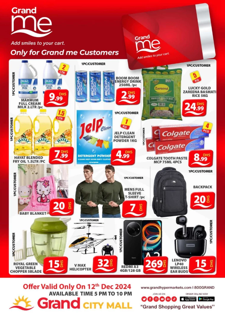 Grand-Hypermarket-Promotions-Al-Quoz-December-12-2024-1