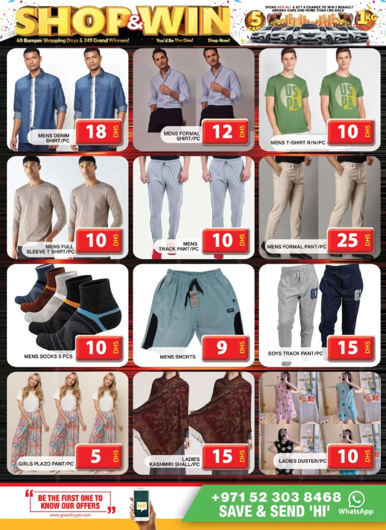 Grand-Hypermarket-Promotions-Al-Quoz-December-12-2024-10