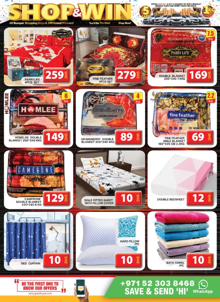 Grand-Hypermarket-Promotions-Al-Quoz-December-12-2024-11