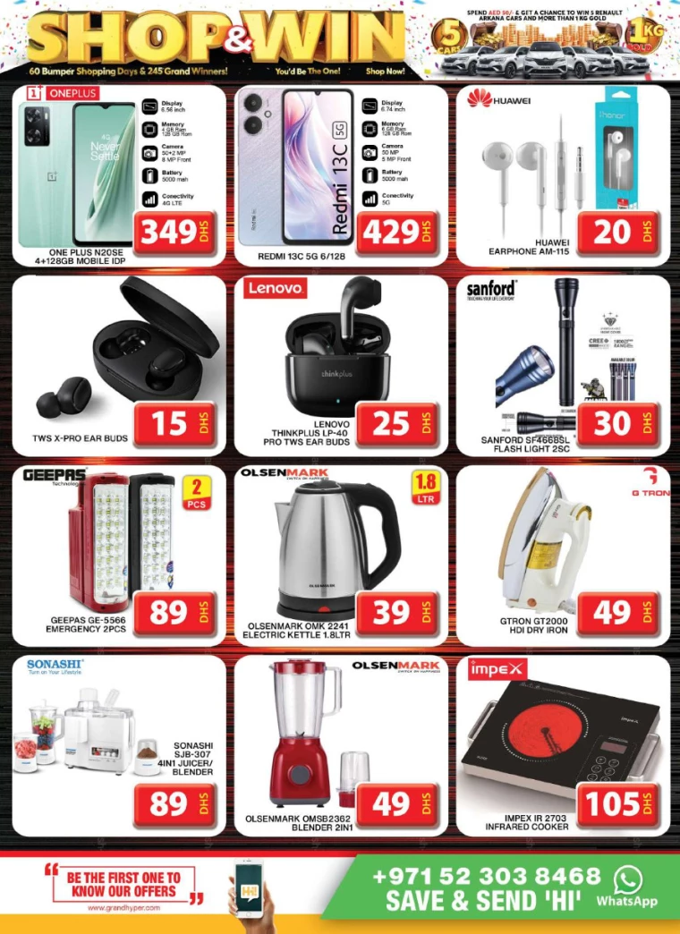 Grand-Hypermarket-Promotions-Al-Quoz-December-12-2024-14