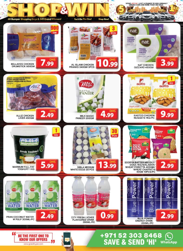 Grand-Hypermarket-Promotions-Al-Quoz-December-12-2024-7