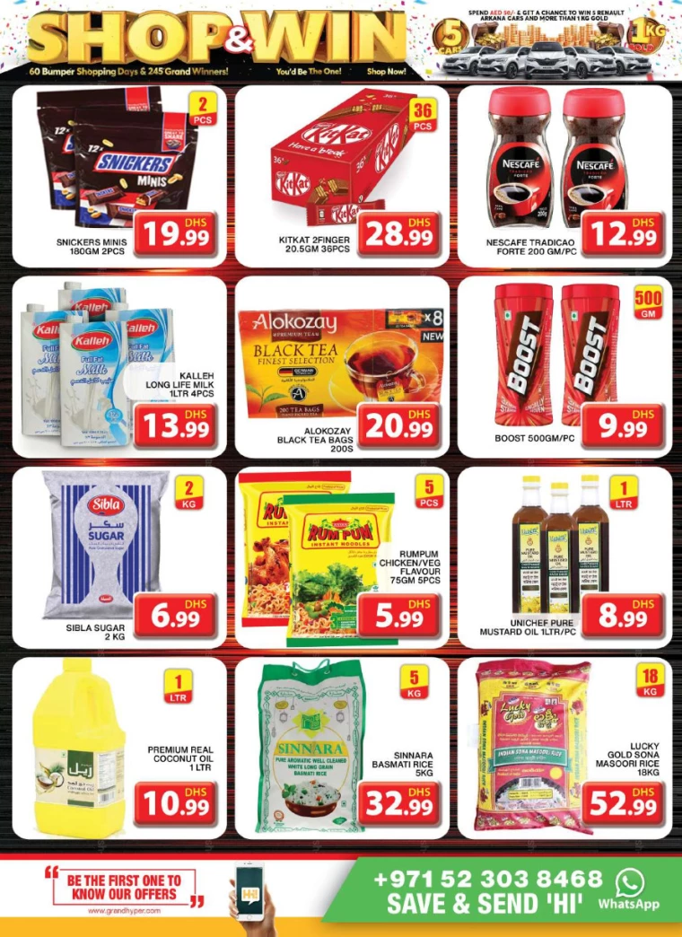 Grand-Hypermarket-Promotions-Al-Quoz-December-12-2024-8