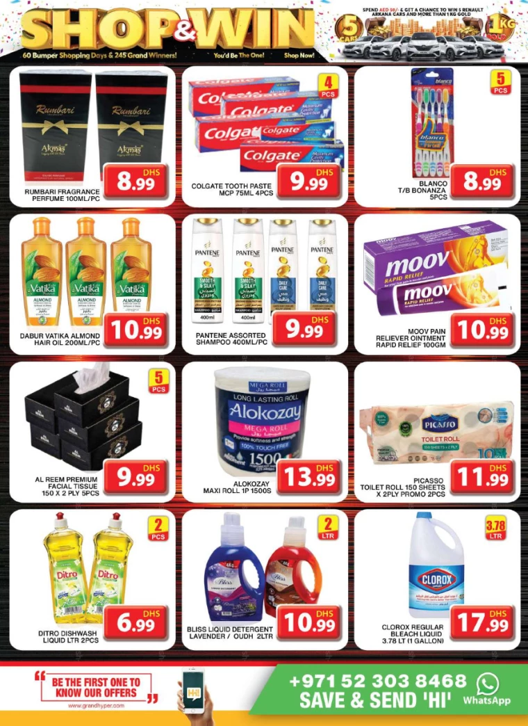 Grand-Hypermarket-Promotions-Al-Quoz-December-12-2024-9