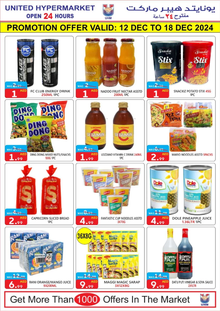 United-Hypermarket-Promotions-All-Branches-December-12-2024-4