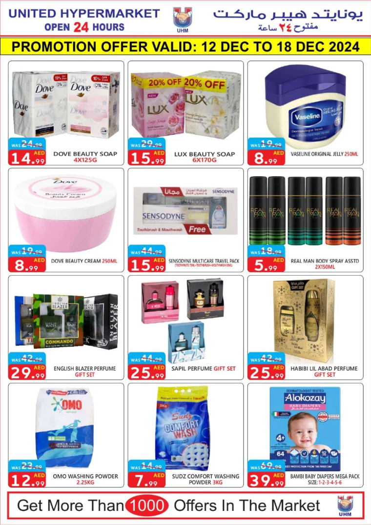 United-Hypermarket-Promotions-All-Branches-December-12-2024-9