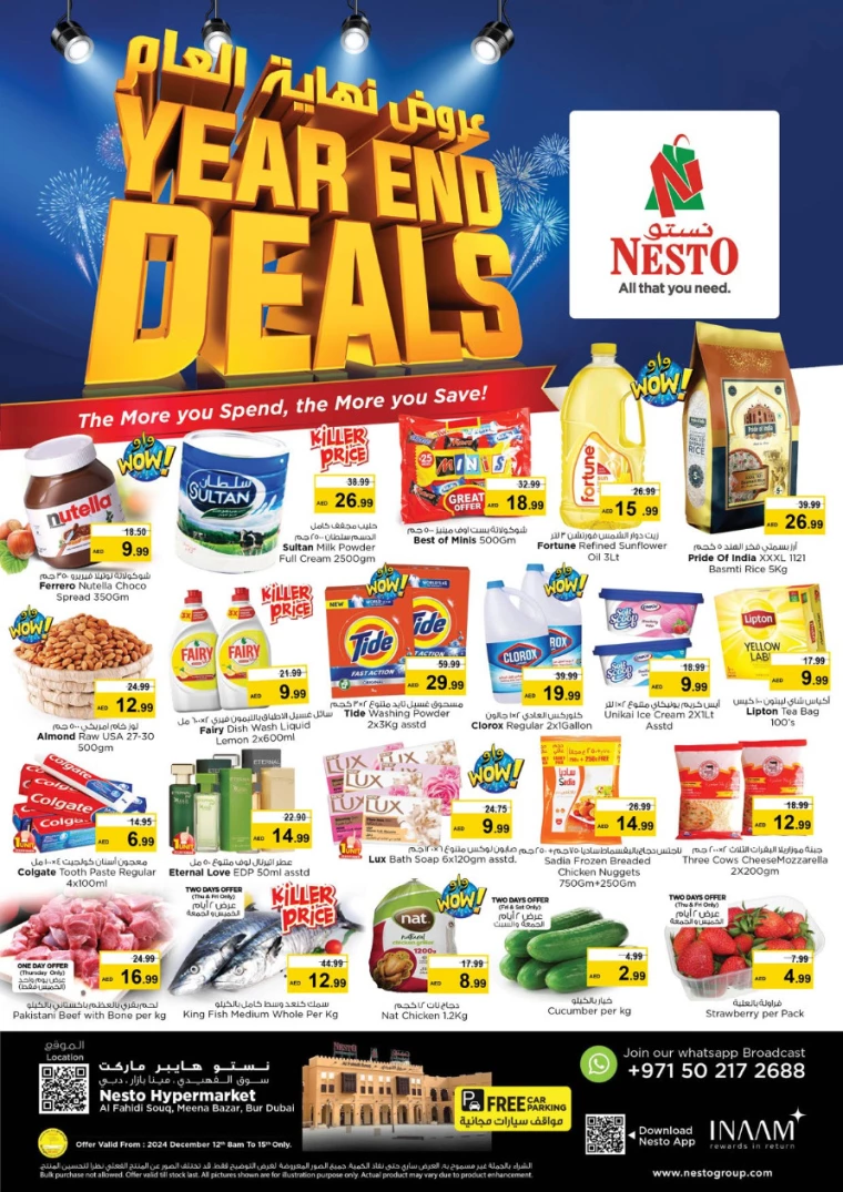 NESTO-Promotions-Al-Fahidi-December-12-2024-0