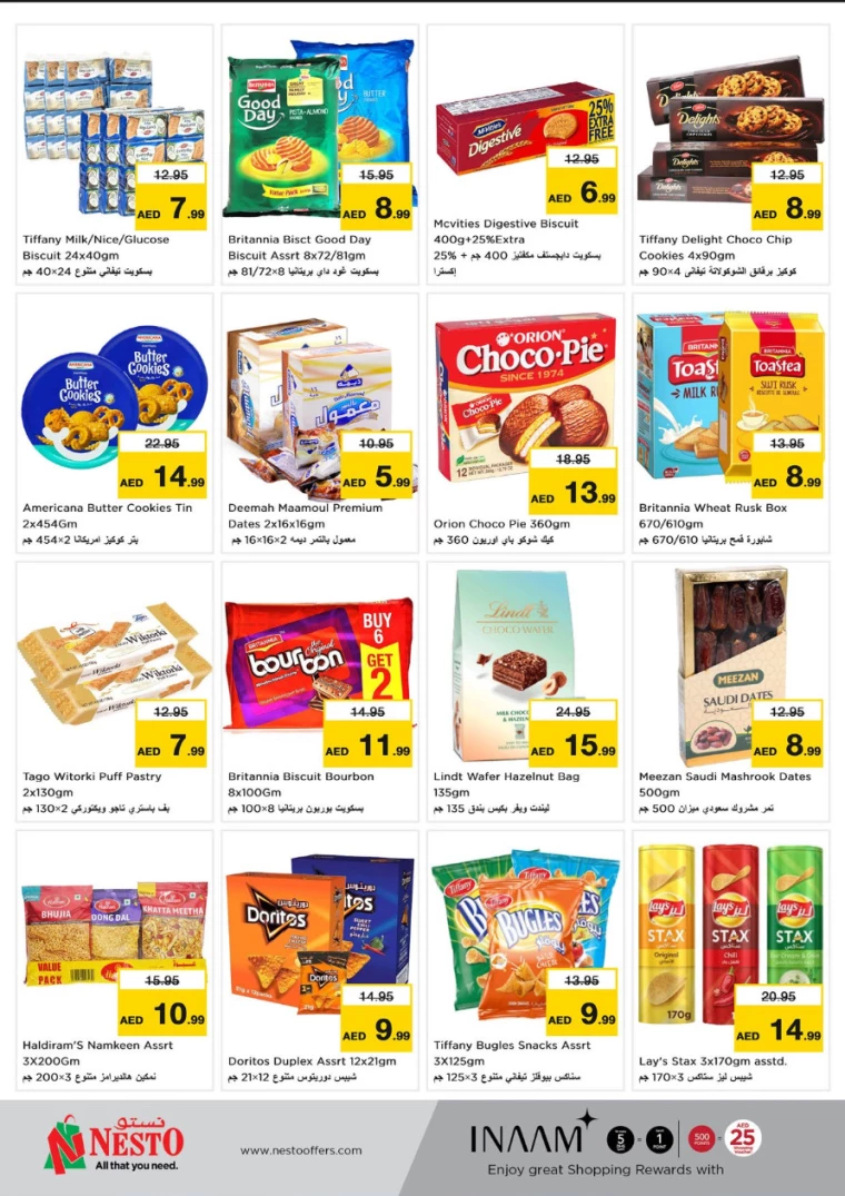 NESTO-Promotions-Al-Fahidi-December-12-2024-2
