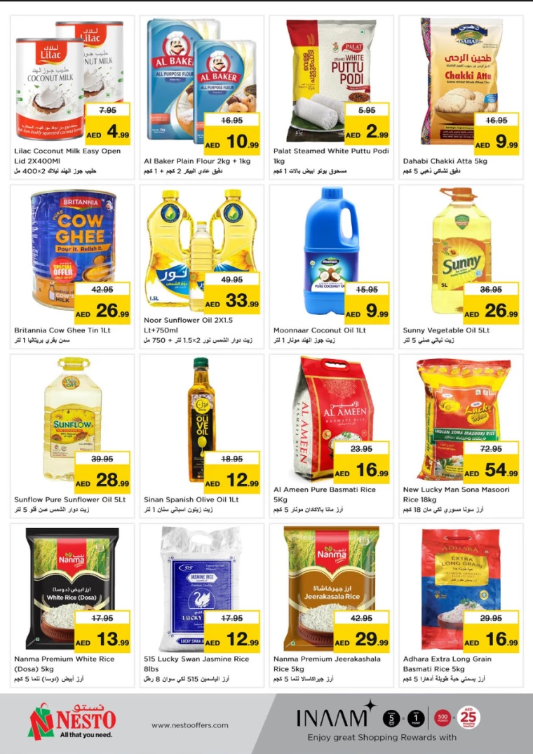 NESTO-Promotions-Al-Fahidi-December-12-2024-5