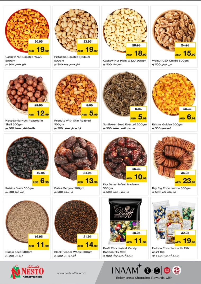 NESTO-Promotions-Al-Fahidi-December-12-2024-6