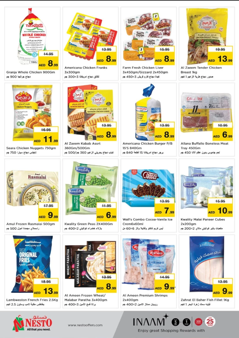 NESTO-Promotions-Al-Fahidi-December-12-2024-7