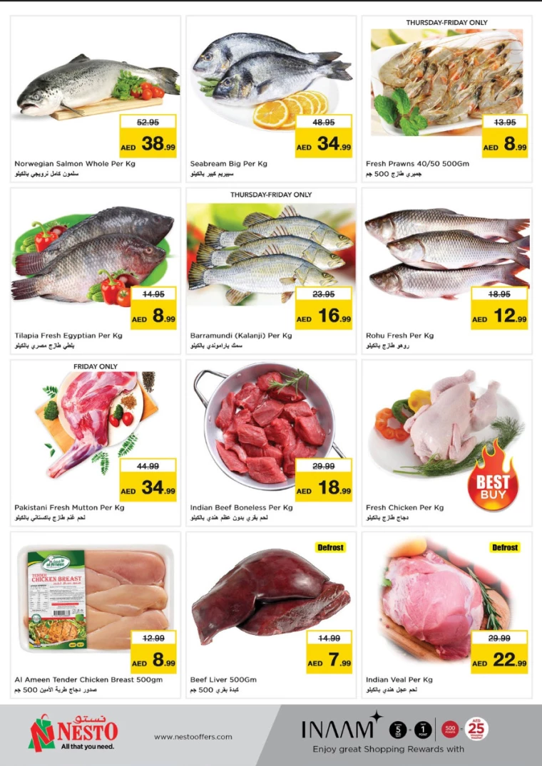 NESTO-Promotions-Al-Fahidi-December-12-2024-9