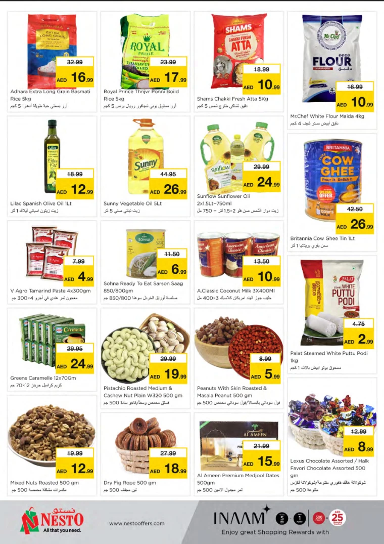 NESTO-Offers-Jurf&New-Industrial-Area-December-12-2024-3