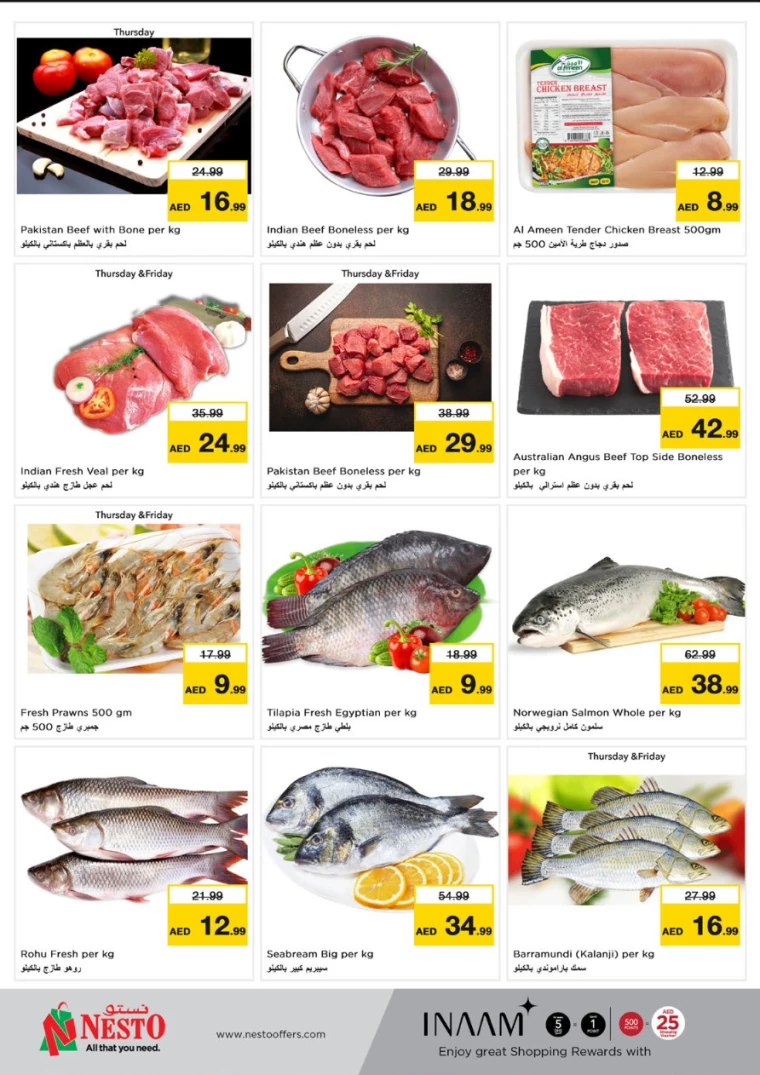 NESTO-Deals-Al-Arab-Mall-December-12-2024-12