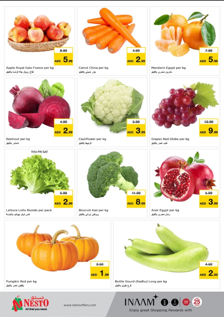NESTO-Deals-Al-Arab-Mall-December-12-2024-13