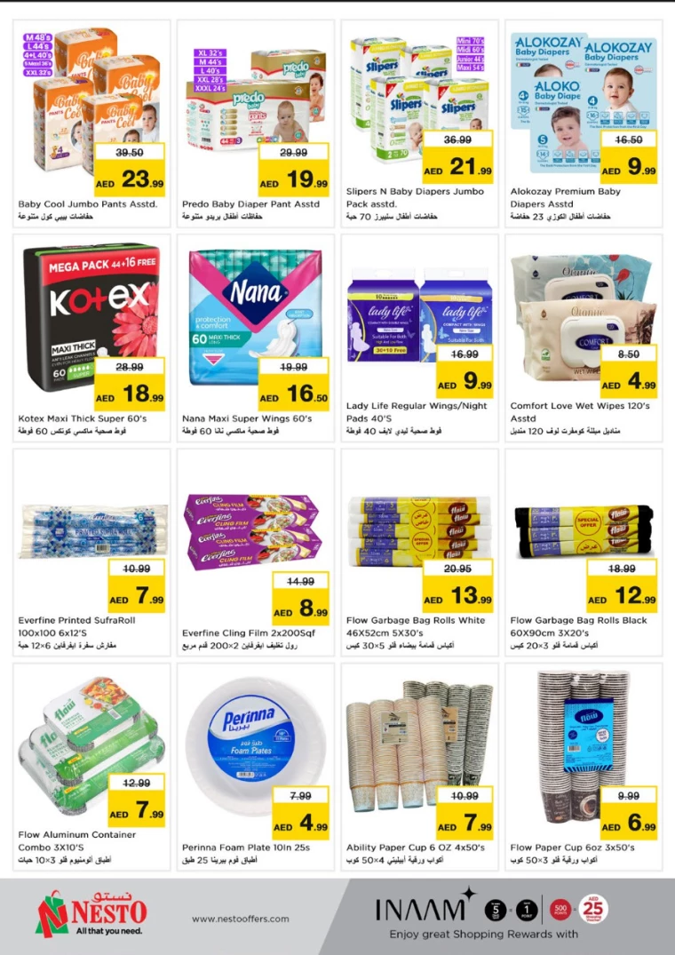 NESTO-Deals-Al-Arab-Mall-December-12-2024-16