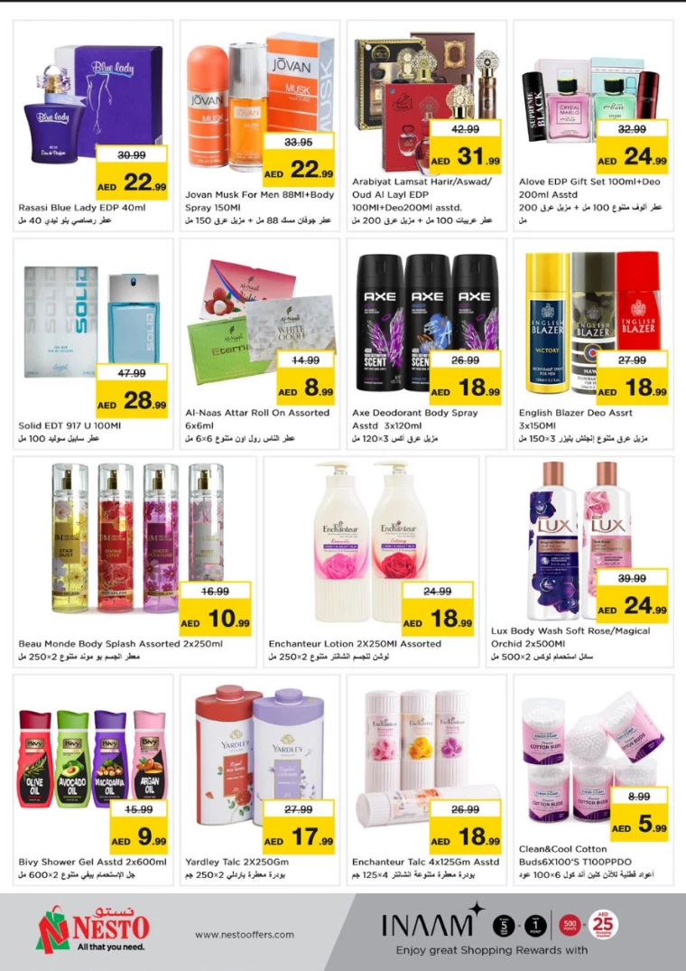 NESTO-Deals-Al-Arab-Mall-December-12-2024-17