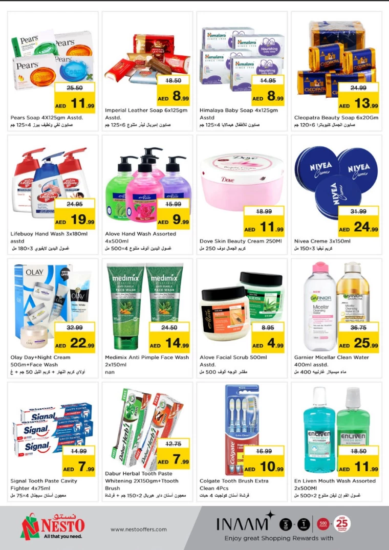 NESTO-Deals-Al-Arab-Mall-December-12-2024-18
