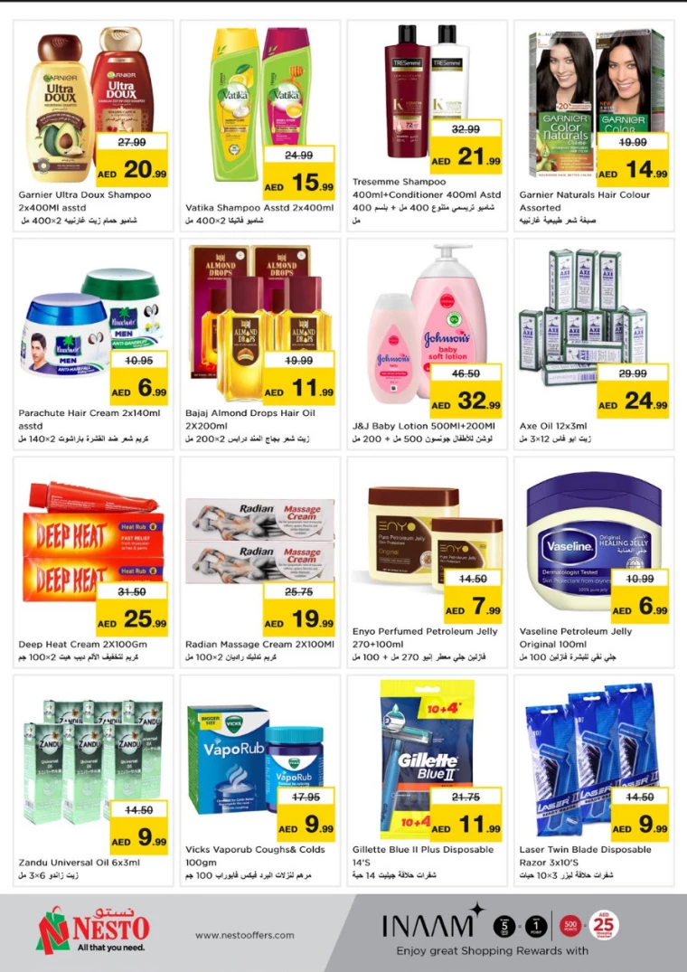 NESTO-Deals-Al-Arab-Mall-December-12-2024-19