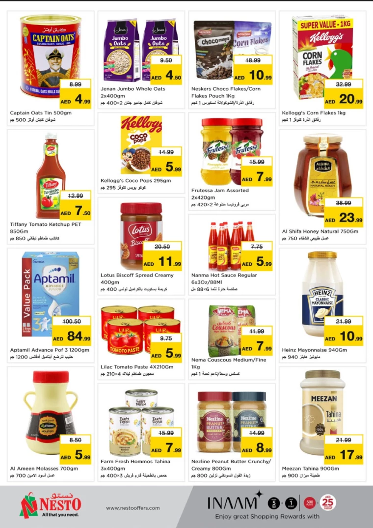 NESTO-Deals-Al-Arab-Mall-December-12-2024-2