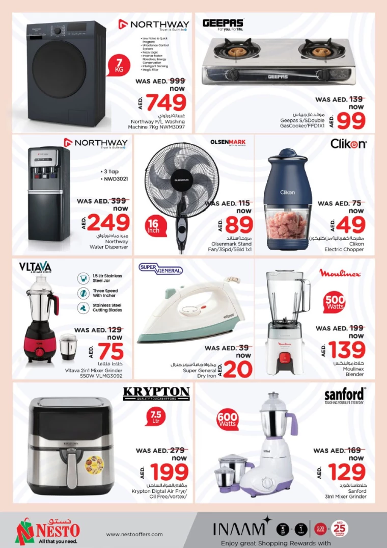 NESTO-Deals-Al-Arab-Mall-December-12-2024-20
