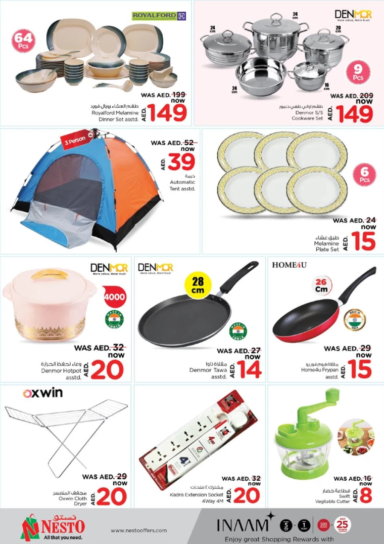 NESTO-Deals-Al-Arab-Mall-December-12-2024-21