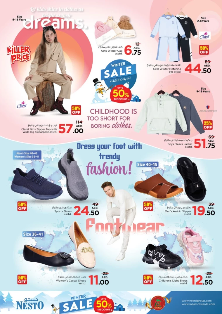 NESTO-Deals-Al-Arab-Mall-December-12-2024-27