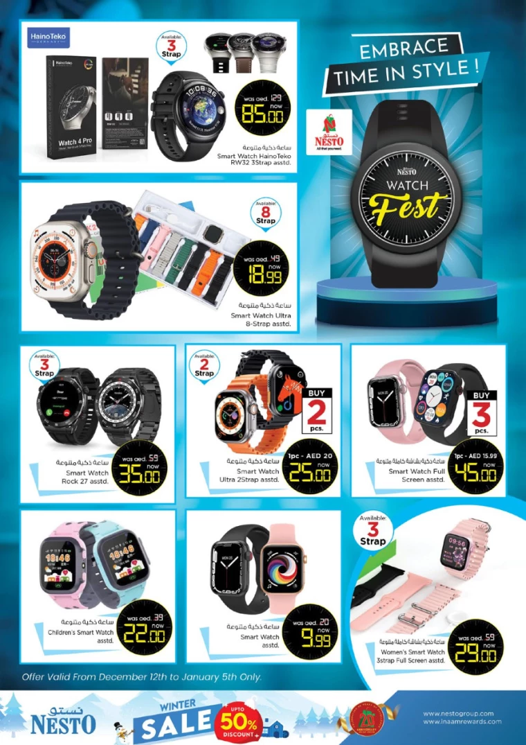 NESTO-Deals-Al-Arab-Mall-December-12-2024-28