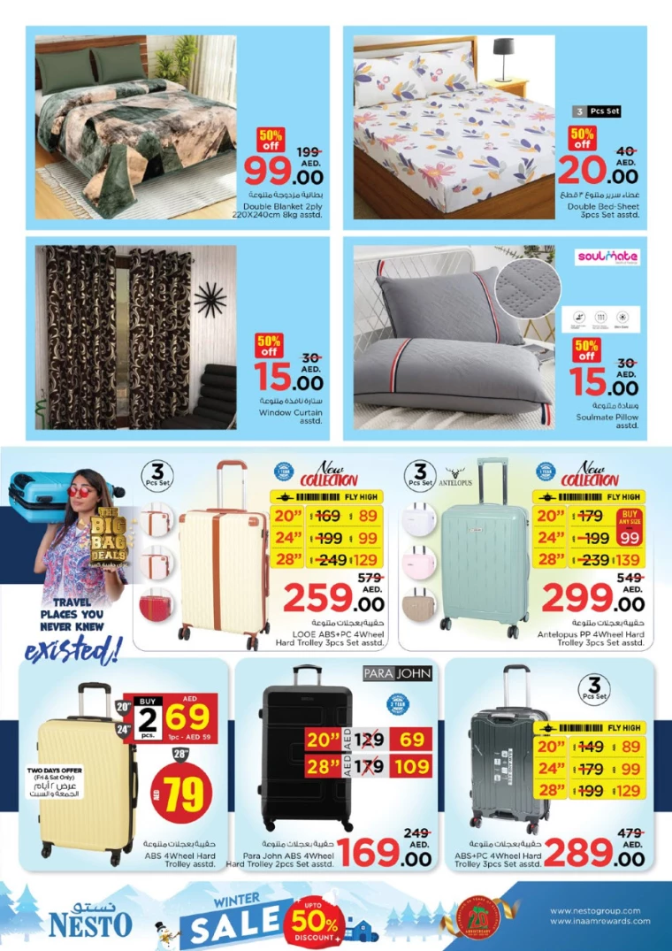 NESTO-Deals-Al-Arab-Mall-December-12-2024-31