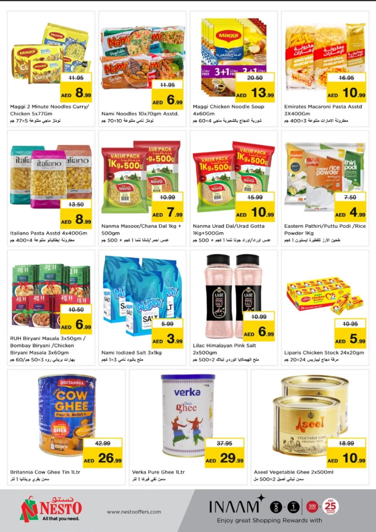 NESTO-Deals-Al-Arab-Mall-December-12-2024-5