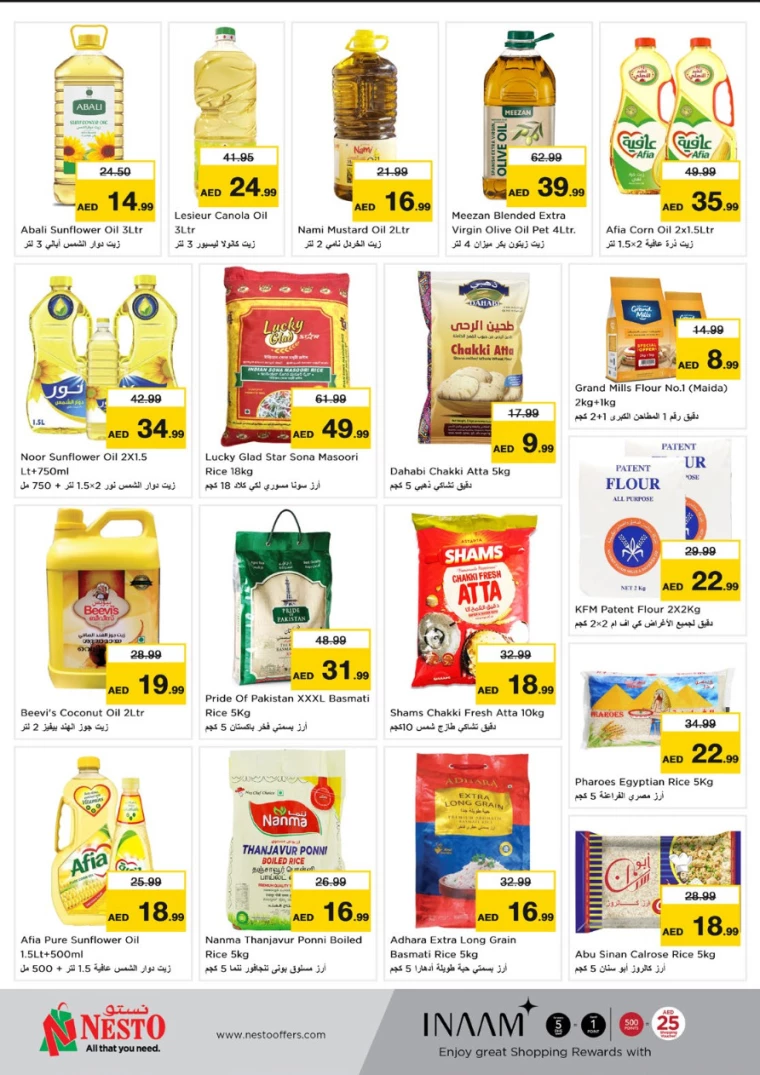 NESTO-Deals-Al-Arab-Mall-December-12-2024-6