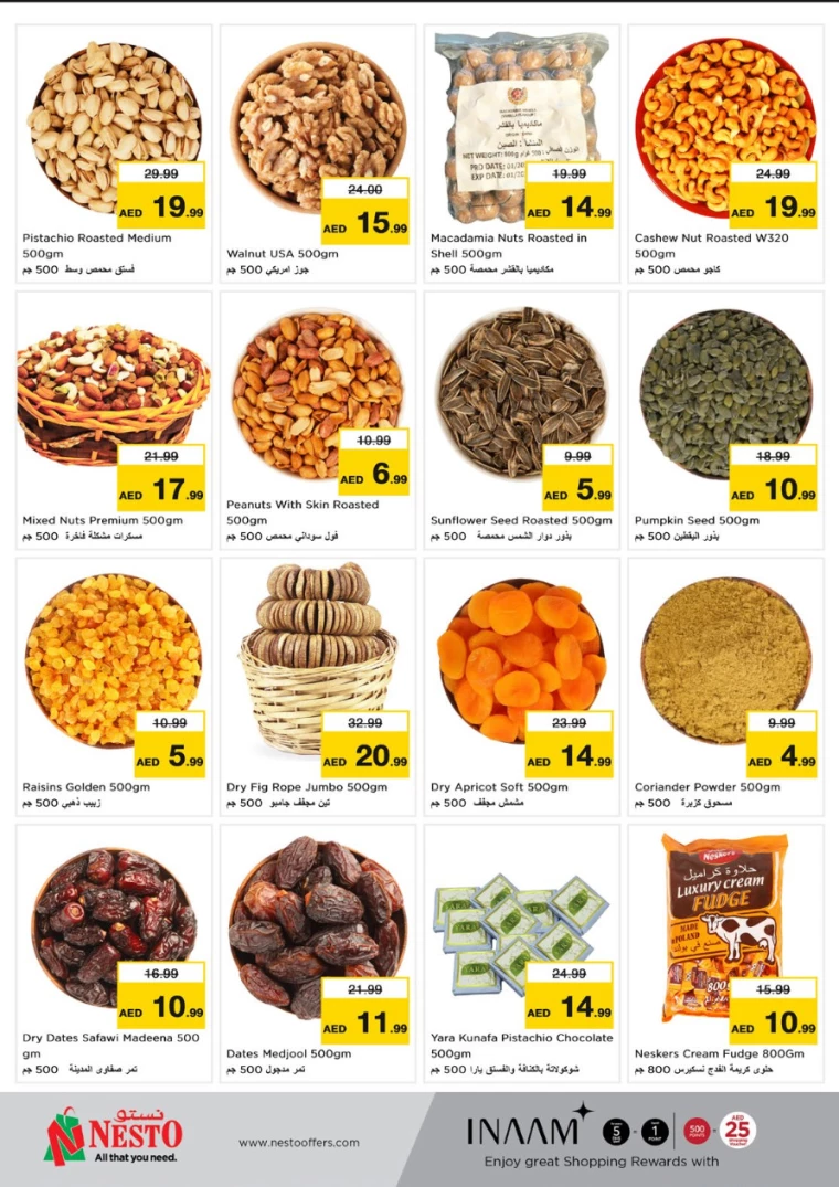 NESTO-Deals-Al-Arab-Mall-December-12-2024-7