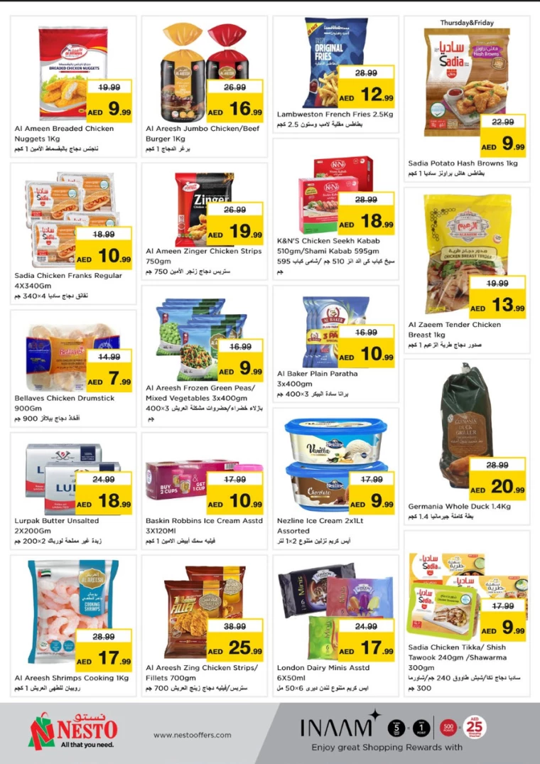 NESTO-Deals-Al-Arab-Mall-December-12-2024-8