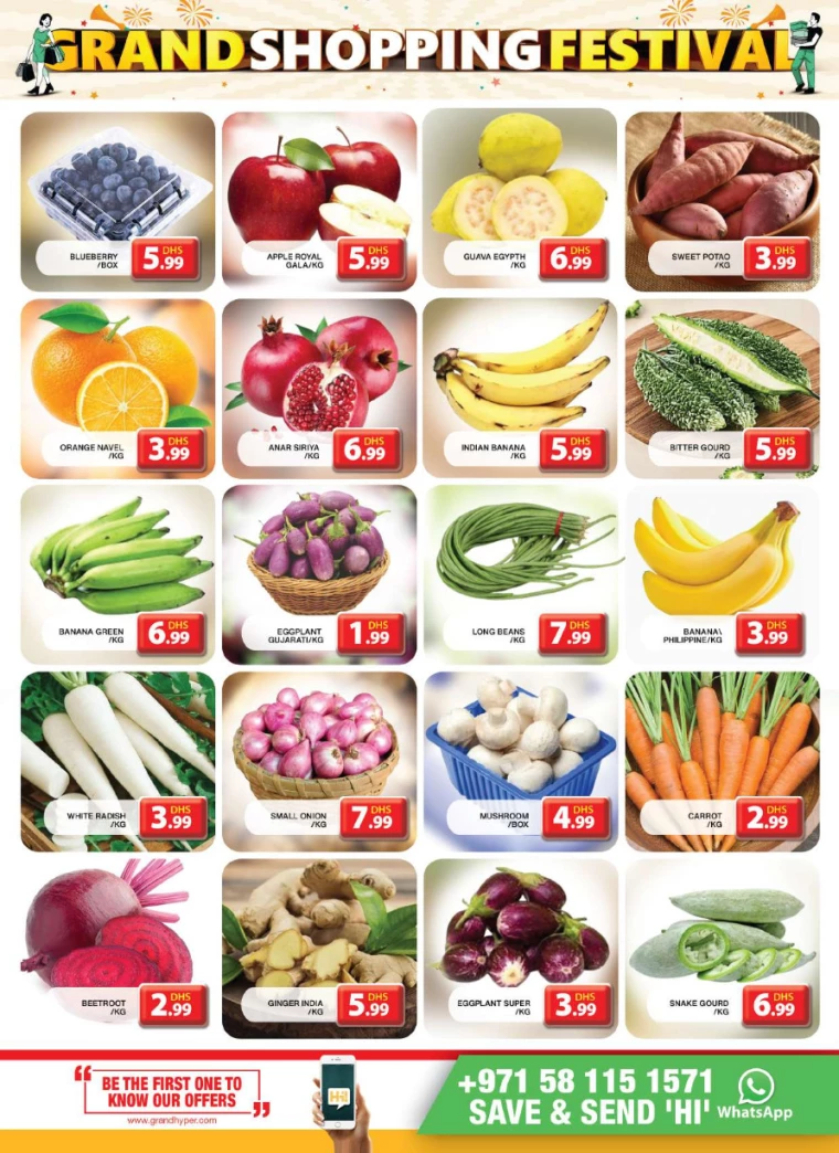 Grand-Hypermarket-Deals-Al-Khail-Mall-December-12-2024-1