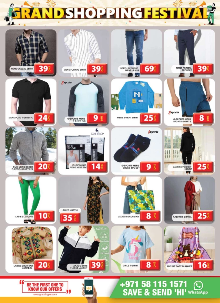 Grand-Hypermarket-Deals-Al-Khail-Mall-December-12-2024-10